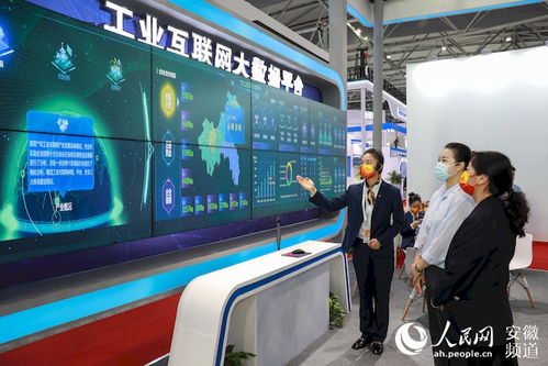 打卡2021世界制造业大会 智造力量与工业互联网数据服务的时代交响